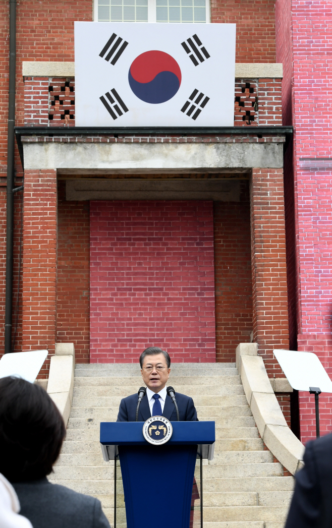3.1절 기념사 하는 문 대통령