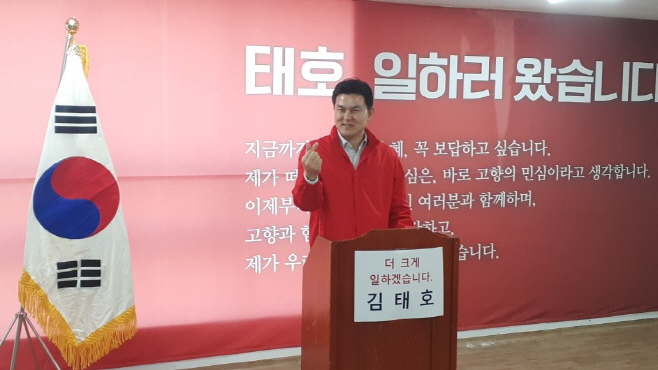 Resized_20200308_135921_001