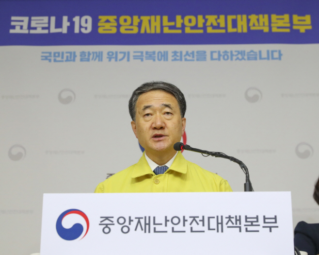 일괄편집_CKSI9546-1