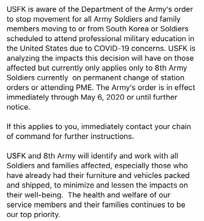 us forces korea