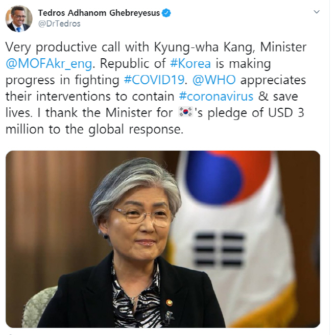 WHO 사무총장 트위터
