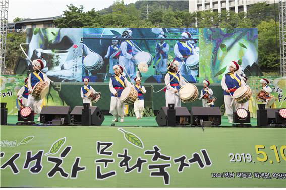 유튜브 경진대회
