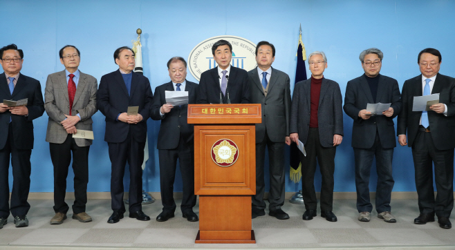 국민개헌발안권 회복 촉구하는 여야 의원