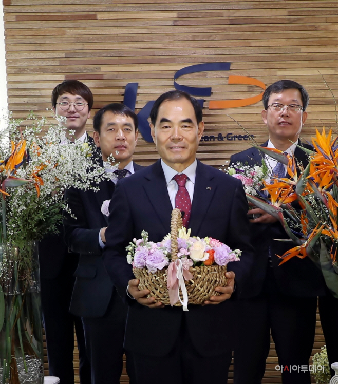농어촌공사