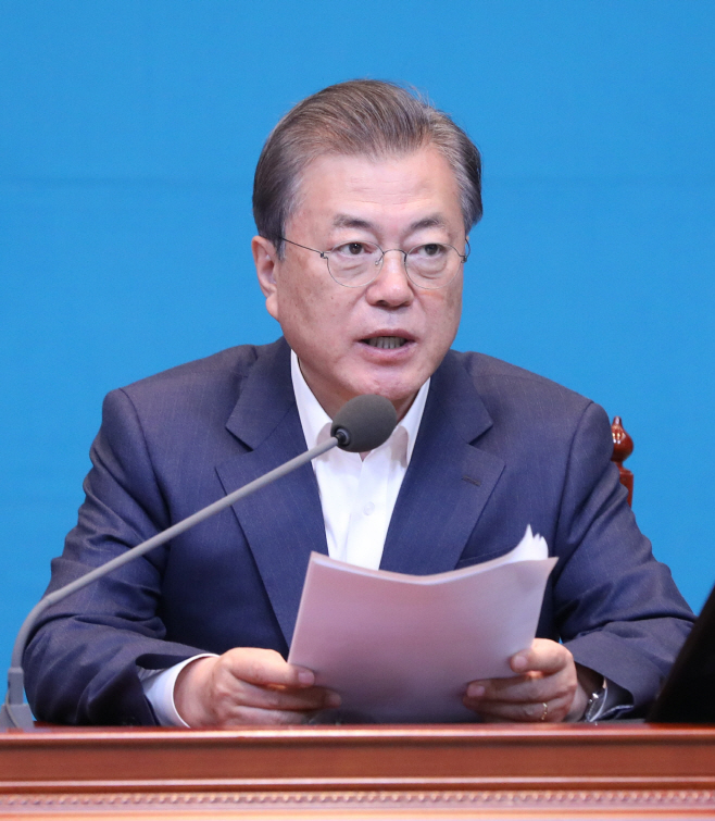 발언하는 문 대통령