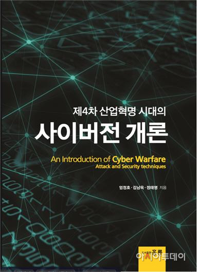 표지