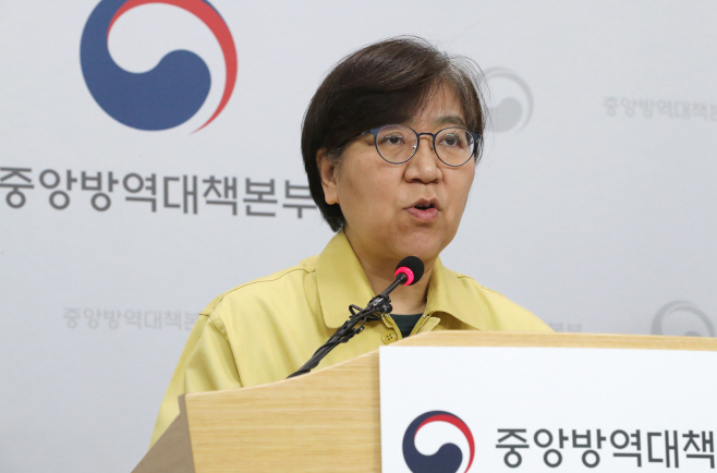 브리핑하는 정은경 본부장