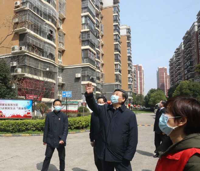 시진핑
