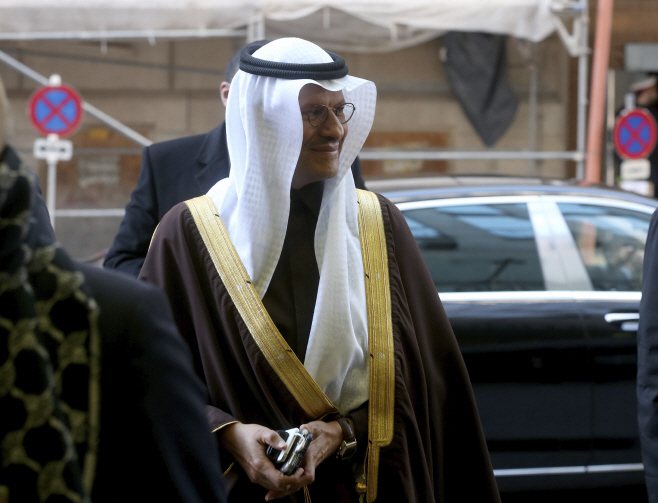 Austria OPEC Meeting