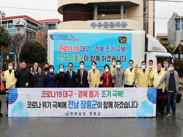 대구 무산김 전달