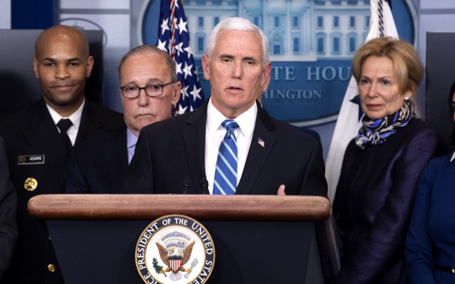 PENCE CORONAVIRUS TASKFORCE