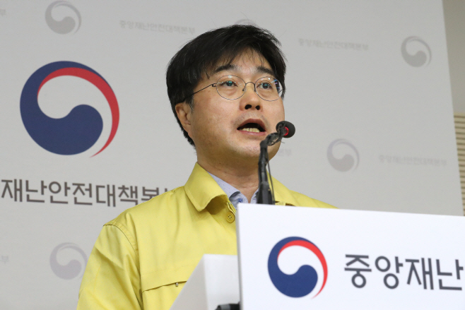 코로나19, 브리핑하는 윤태호 방역총괄반장