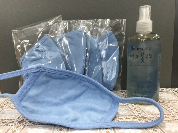 소금필터 소독용 면마스크