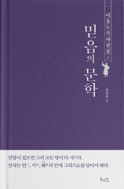 ㅇ