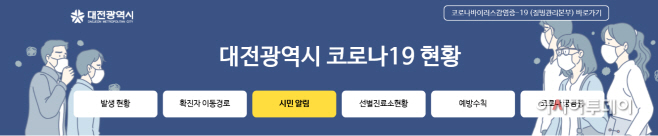 2-캡처12