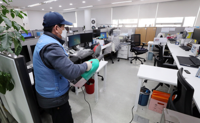 성동구, 밀집 근무시설 집중방역