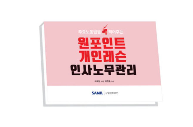ㅇ