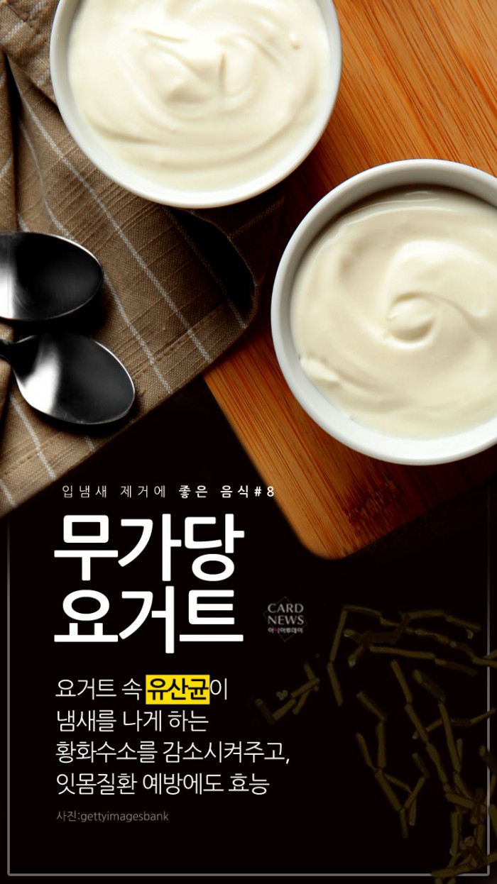 카드 뉴스 이미지