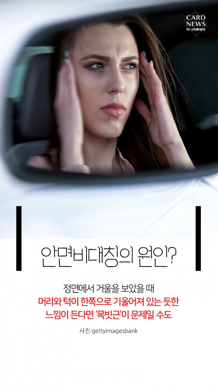 카드 뉴스 이미지
