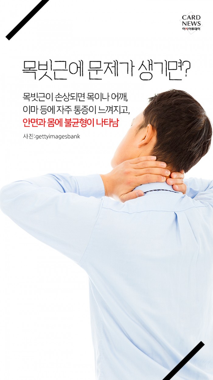 카드 뉴스 이미지