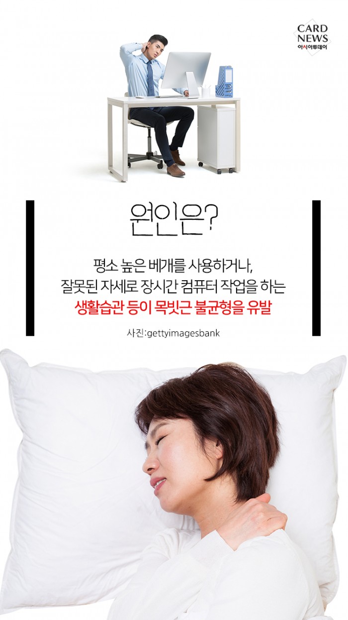 카드 뉴스 이미지