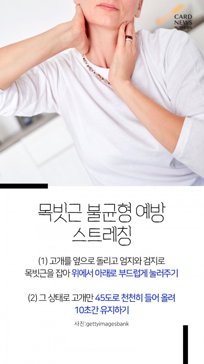 카드 뉴스 이미지
