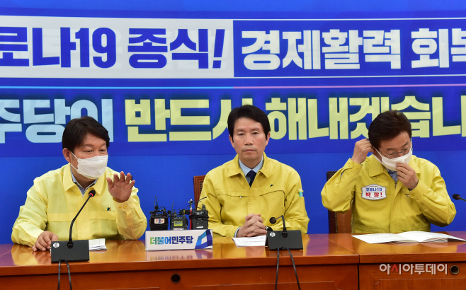 [포토] 이인영 원내대표 찾은 권영진 대구시장과 이철우 경북도지사