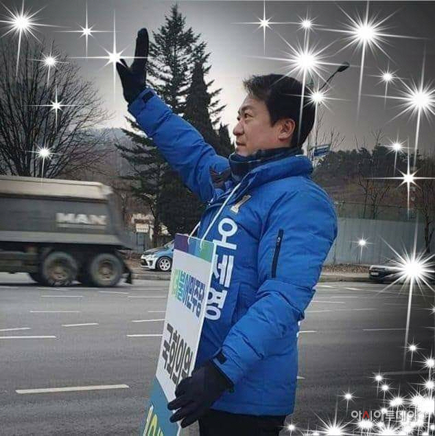오세영