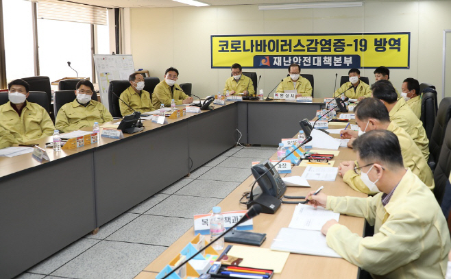 안성시, 코로나19 고위험군 집중 관리