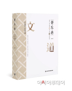 KakaoTalk_20200310_110238424