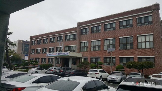 clip20200314091932