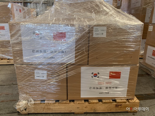 대련1