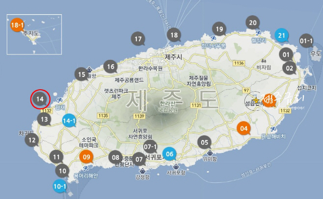 제주올레코스