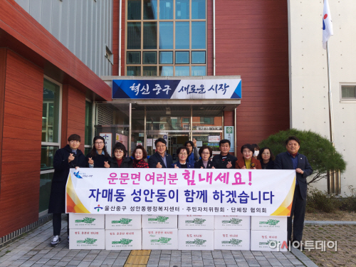 청도운문미나리구입