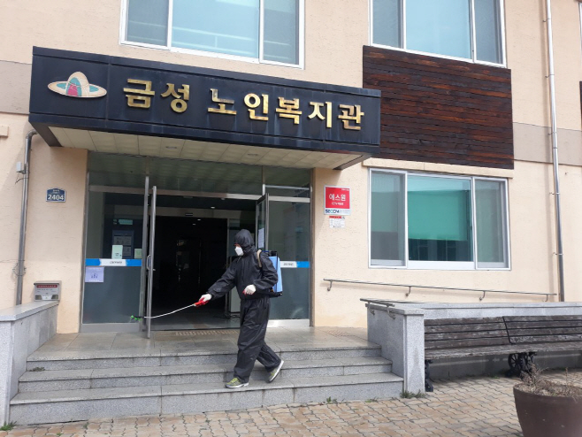 01의성군제공 다중이용시설 방역 (1)