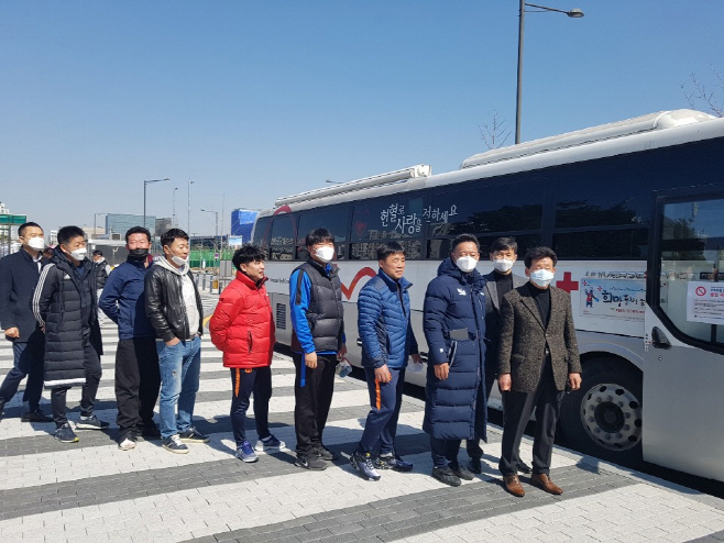 헌혈