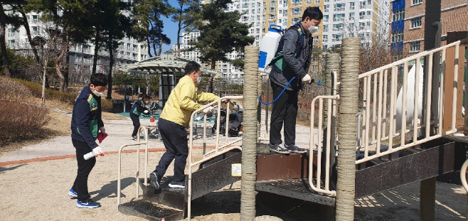 유성