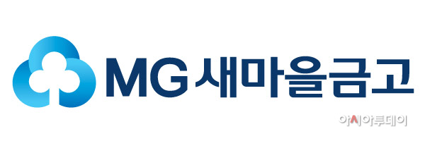 MG새마을금고