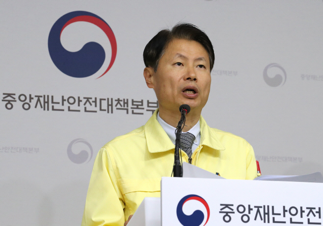 코로나19 브리핑하는 김강립 제1총괄조정관