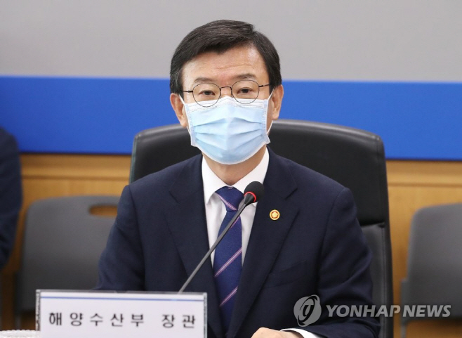 문성혁 해수부 장관 연합자료