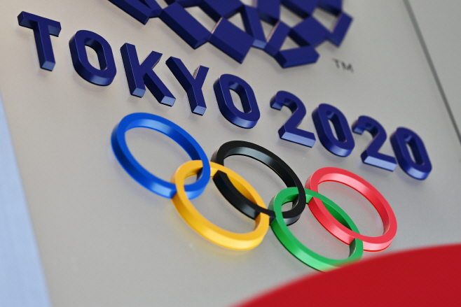 OLY-2020-TOKYO-JPN <YONHAP NO-2934> (AFP)