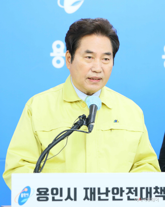 백군기 용인시장