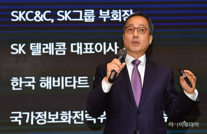 KCGI, 한진그룹 정상화를 위한 주주연합 기자간담회
