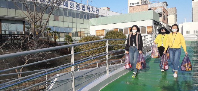 광양시장애인종합복지관 대체식 지원