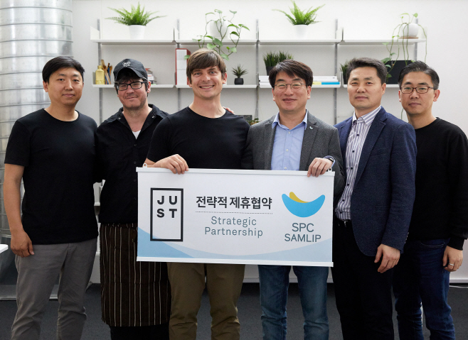 SPC삼립, 푸드테크 기업 ‘저스트(JUST)’과 파트너십 체결_1