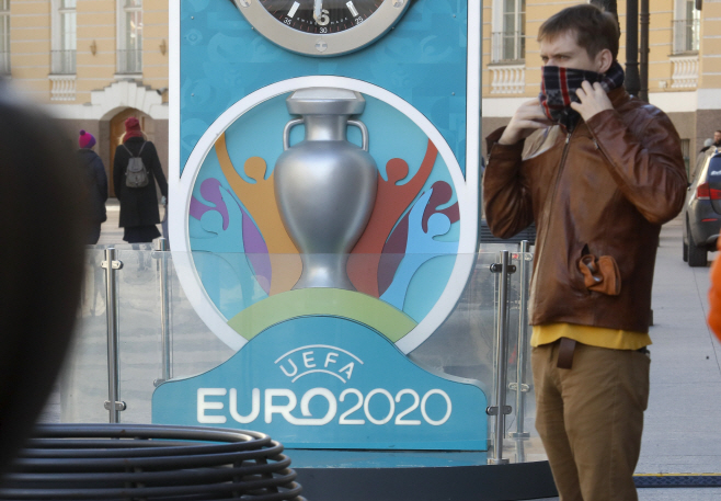 Russia Euro 2020 Soccer Virus Outbreak < (AP)