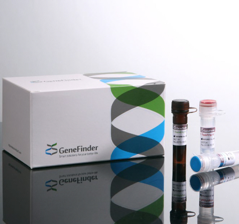 [사진자료] 오상헬스케어 코로나19 진단키트