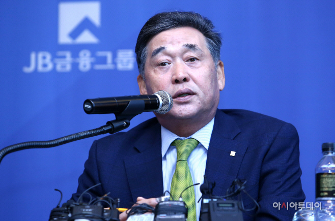 JB금융그룹 김기홍 회장님