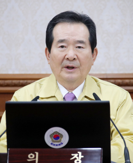 임시 국무회의서 발언하는 정세균 총리