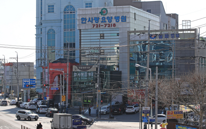 확진자 75명 확인된 요양병원